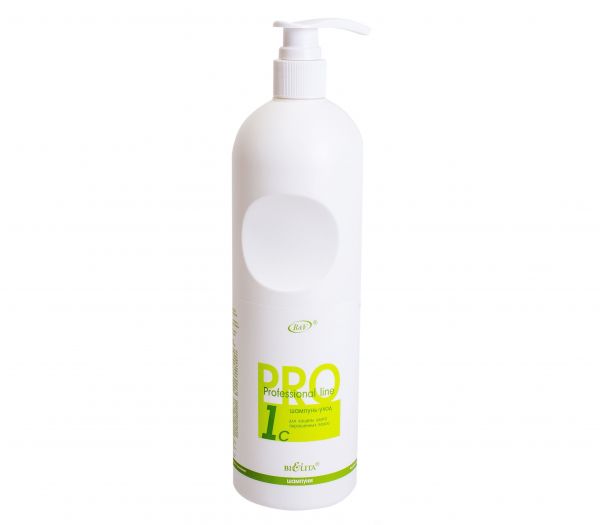 Shampoo-care for hair "For color protection" (1 l) (10493669)